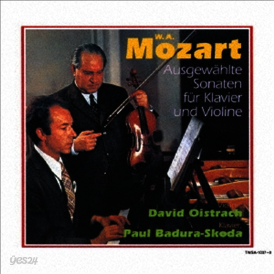 모차르트: 5개의 바이올린 소나타와 변주곡 (Mozart: 5 Violin Sontas & 2 Variations) (2SACD Hybrid)(일본타워레코드 독점한정반) - David Oistrakh