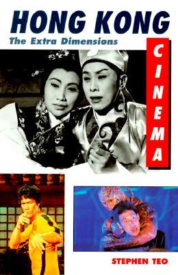 Hong Kong Cinema: The Extra Dimensions