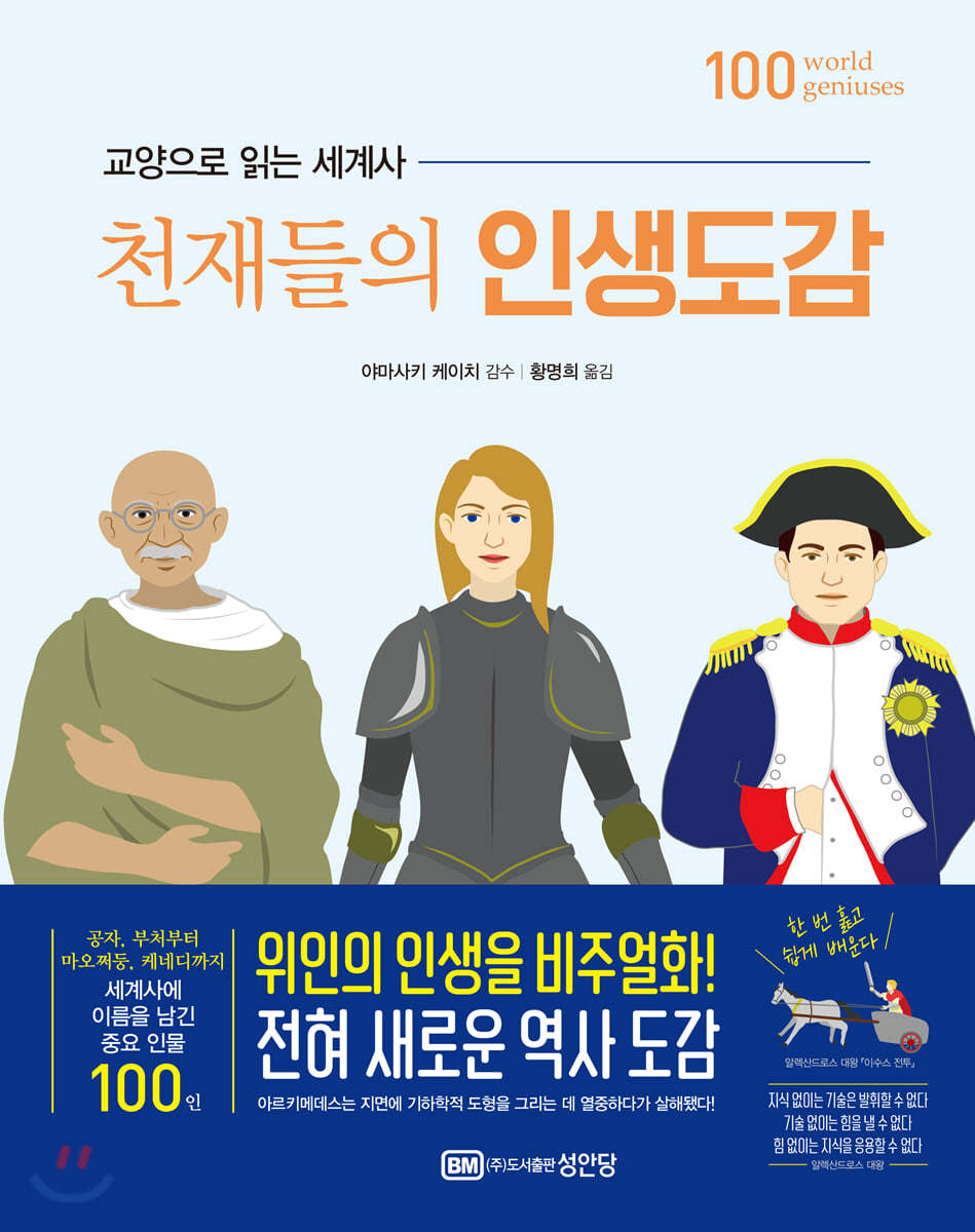 도서명 표기