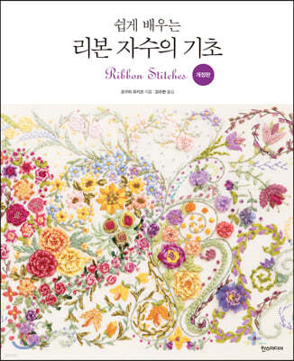 책 정보