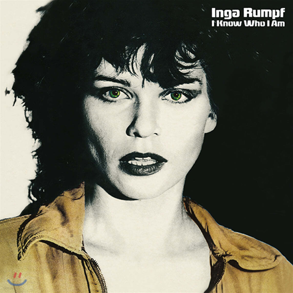 Inga Rumpf (잉가 룸프) - I Know Who I Am