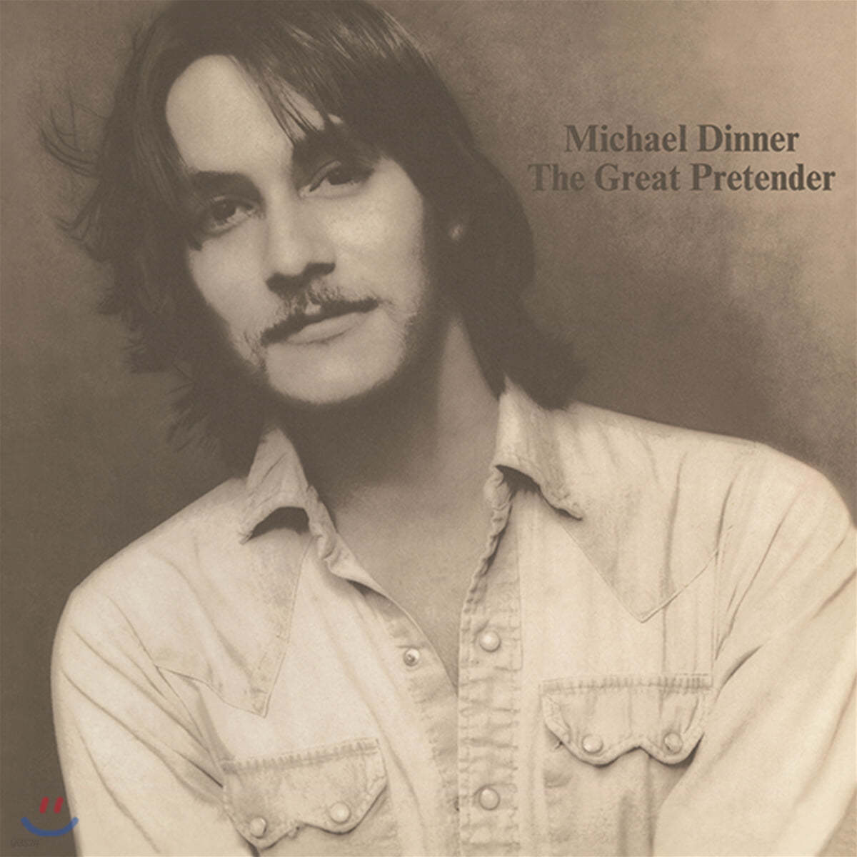 Michael Dinner (마이클 디너) - The Great Pretender