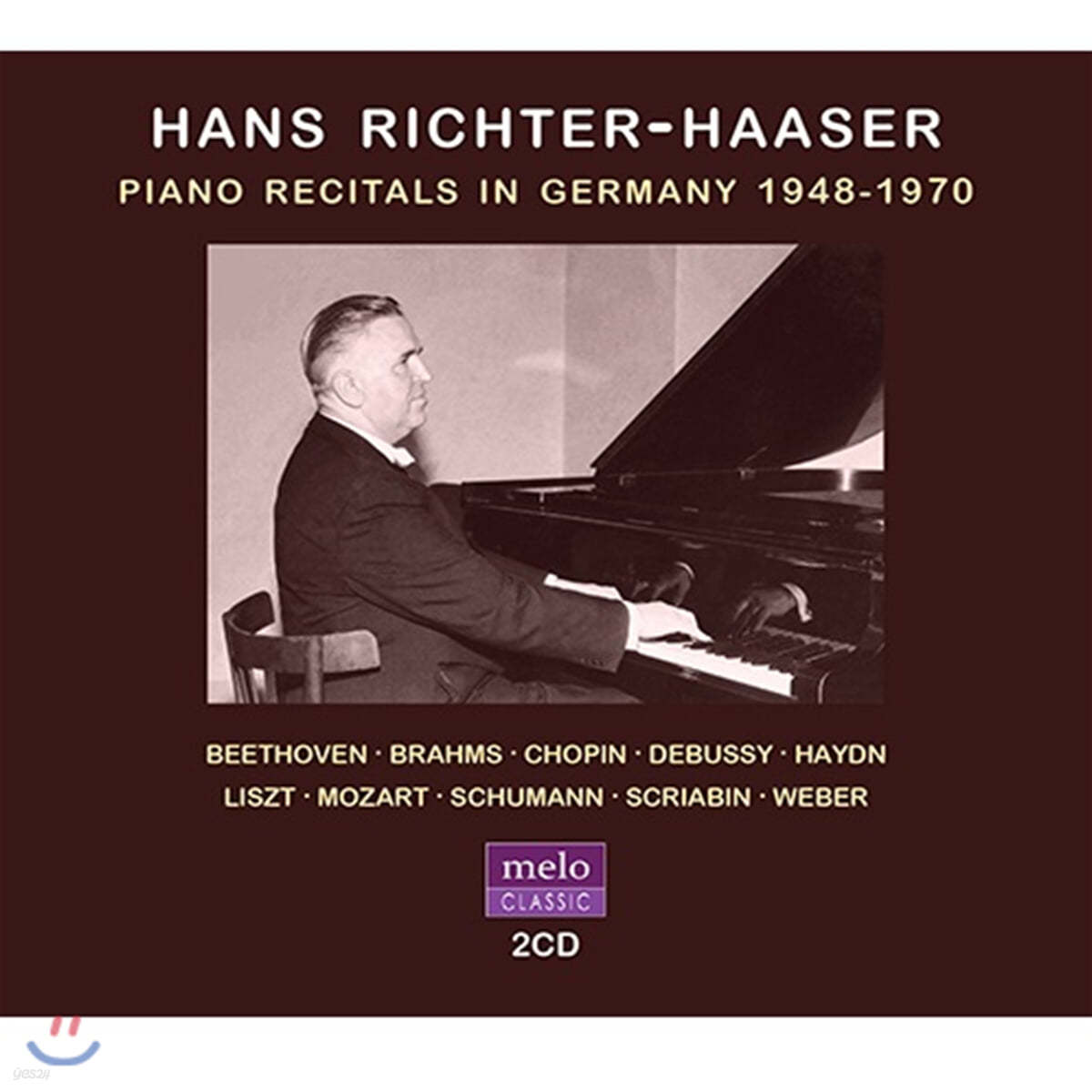 Hans Richter-Haaser 한스 리히터-하저 피아노 리사이틀 / 브람스, 베토벤, 쇼팽, 드뷔시 