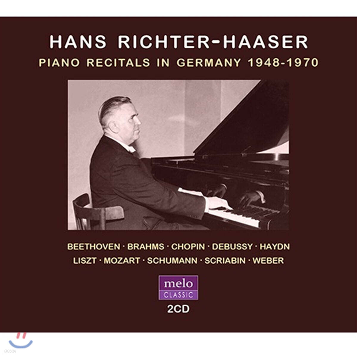 Hans Richter-Haaser 한스 리히터-하저 피아노 리사이틀 / 브람스, 베토벤, 쇼팽, 드뷔시