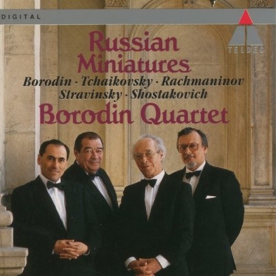 Russian Miniatures - 러시아 작곡가 작품집 (독일반)