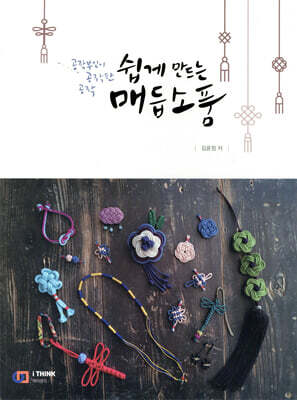 책 정보