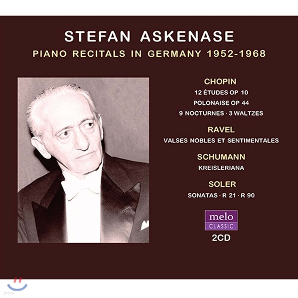Stefan Askenase 스테판 아스케나제 피아노 리사이틀 / 쇼팽, 라벨, 슈만, 솔러