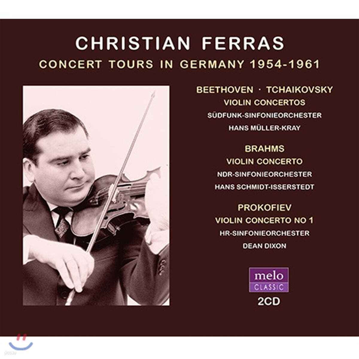 Christian Ferras 크리스티앙 페라스 바이올린 리사이틀 / 베토벤, 차이코프스키, 브람스, 프로코피예프 