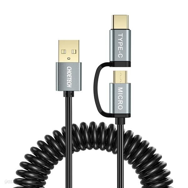 [CHOETECH] 초텍 2in1 USB to C타입+5핀 케이블(1.2m) XAC-0012-101BK