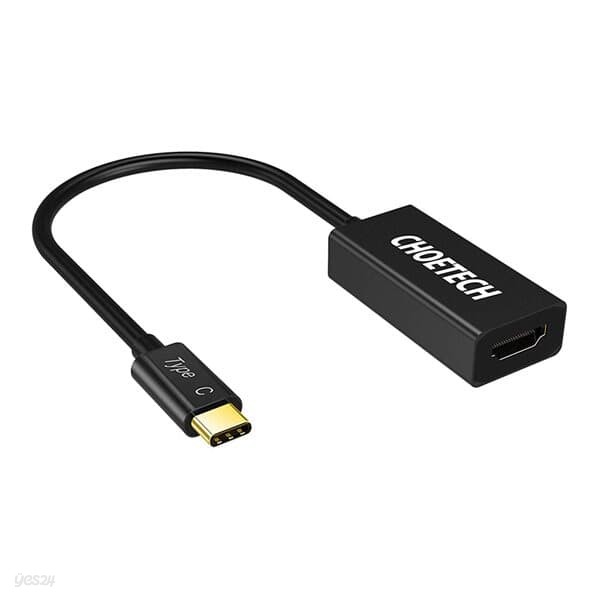 B 초텍 C타입 to HDMI 어댑터 HUB-H05