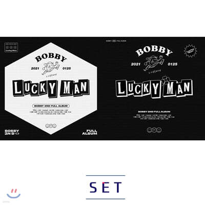 ٺ (BOBBY) - 2nd FULL ALBUM : LUCKY MAN [SET]