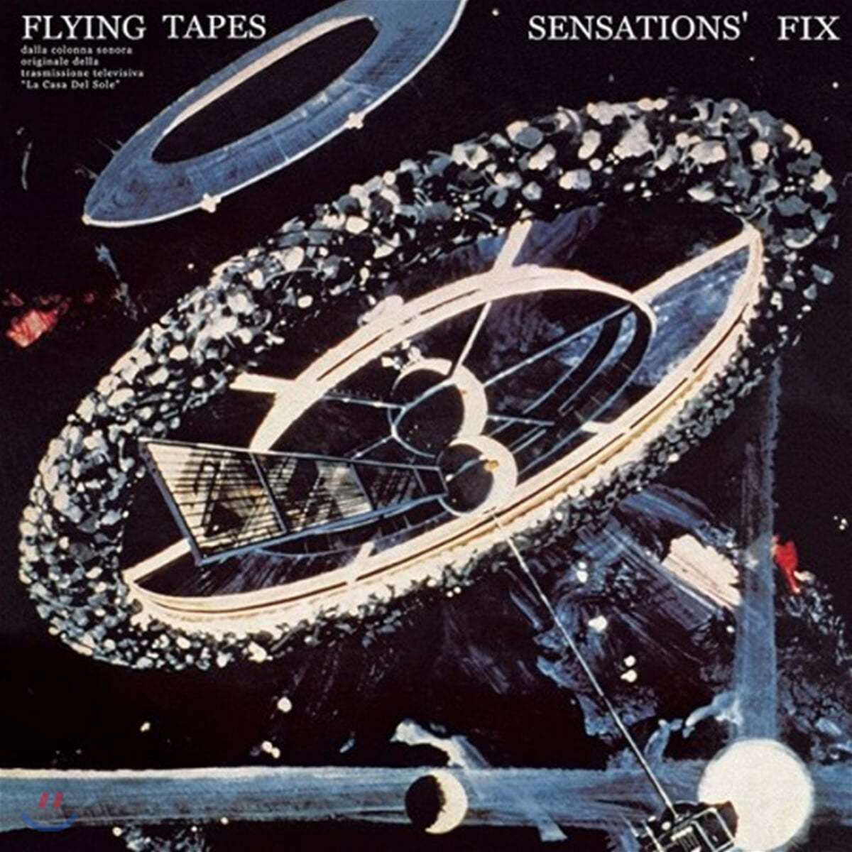 Sensations' Fix (센세이션스 픽스) - Flying Tapes [투명 블루 컬러 LP] 