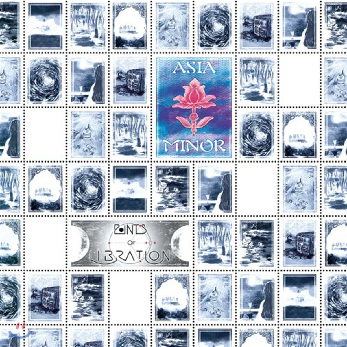Asia Minor (아시아 마이너) - Points of Libration [터키 옥색 컬러 LP]