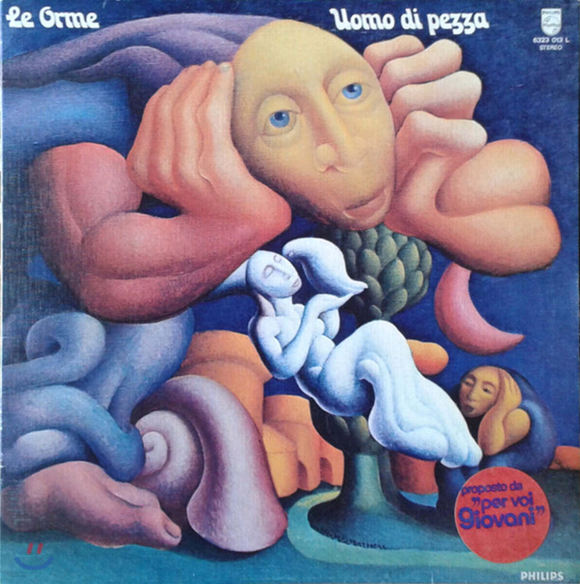 Le Orme (레 오르메) - Uomo di pezza [투명 블루 컬러 LP]