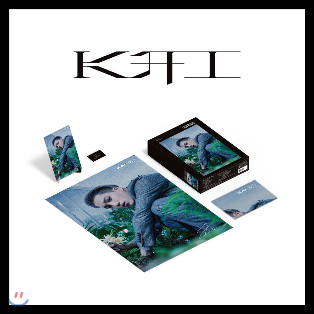 카이 (KAI) - 퍼즐 패키지 [주문제작 한정반]