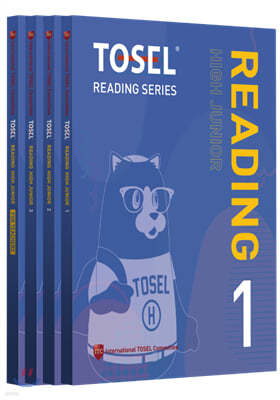 TOSEL Reading Series : High Junior 세트