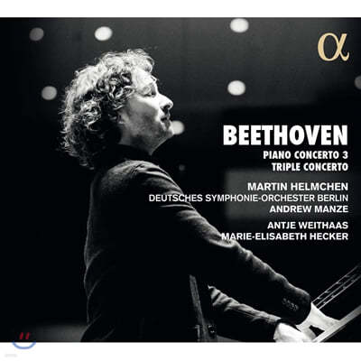 Martin Helmchen 亥: ǾƳ ְ 3, Ʈ ü (Beethoven: Concerto Op.37, Triple Concerto Op.56) 