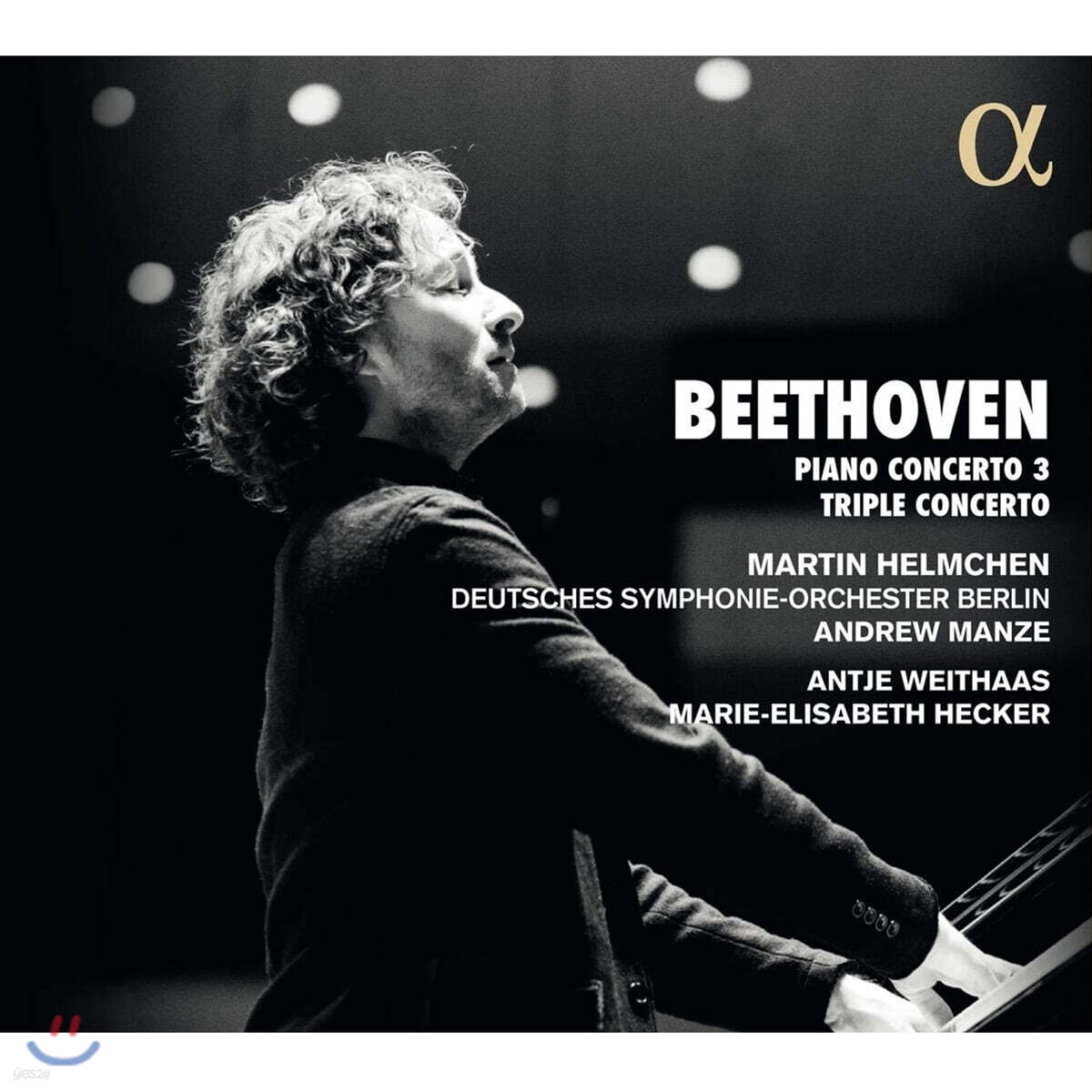 Martin Helmchen 베토벤: 피아노 협주곡 3번, 트리플 콘체르토 (Beethoven: Concerto Op.37, Triple Concerto Op.56)