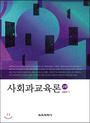 책 정보