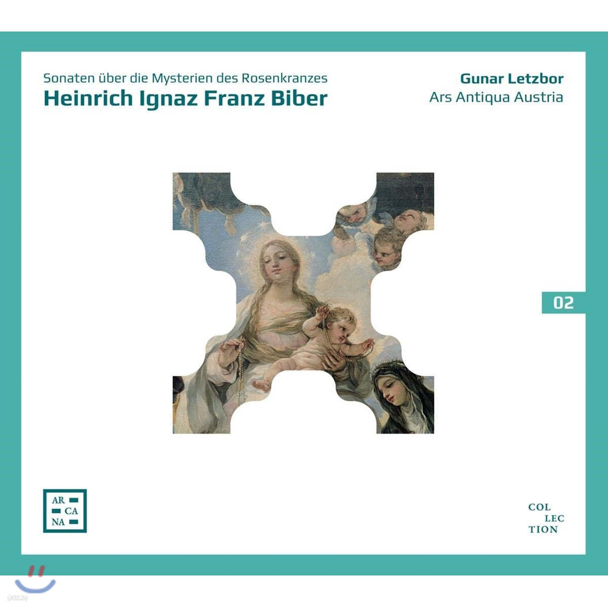 Gunar Letzbor 비버: 로자리오 소나타 [묵주 소나타] (Biber: Mystery Sonatas / Rosary Sonatas)