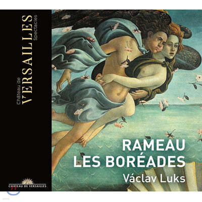 Vaclav Luks :  ' Ƶ'  (Rameau: Les Boreades) 