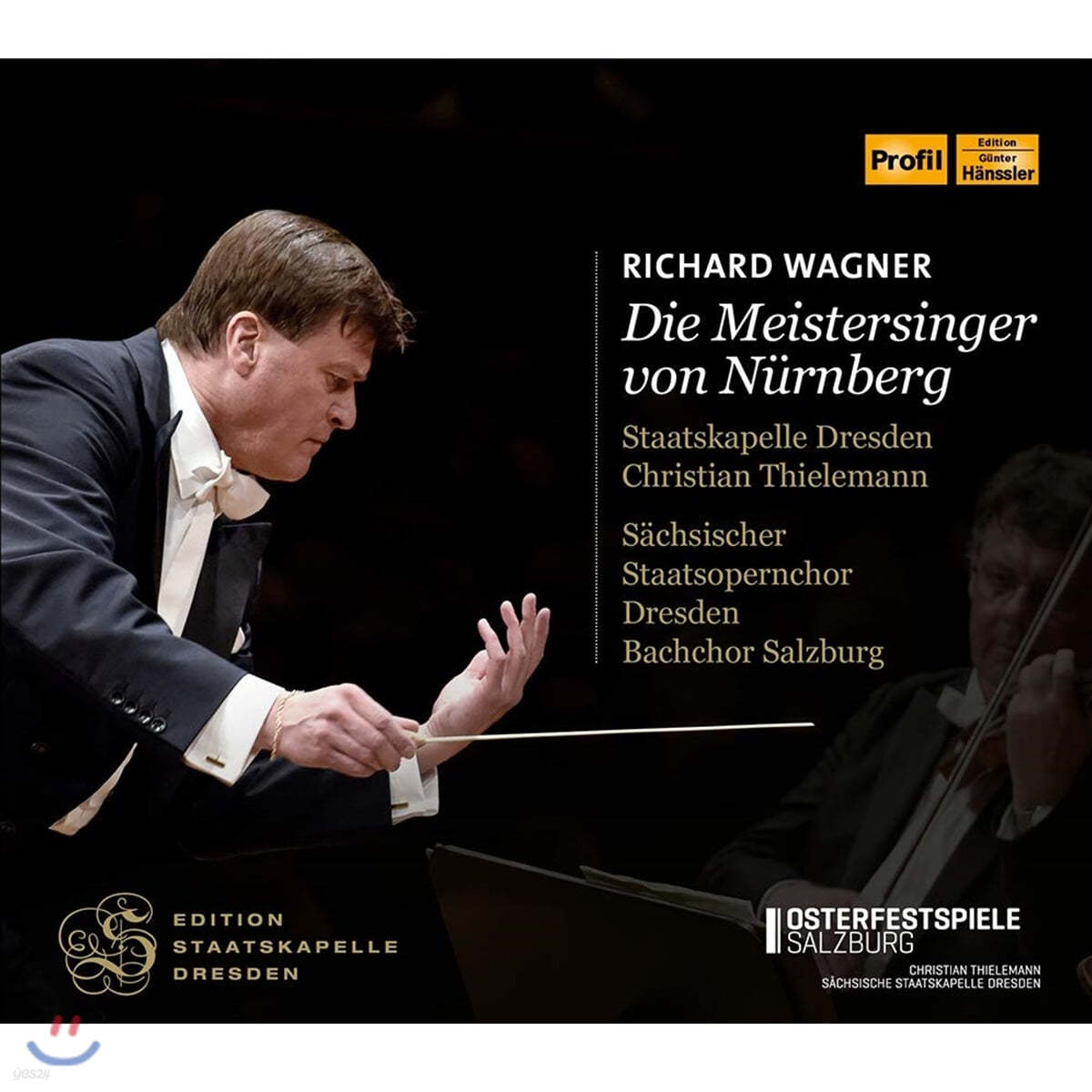 Christian Thielemann 바그너: 뉘른베르크의 명가수 (Wagner: Die Meistersinger von Nurnberg)