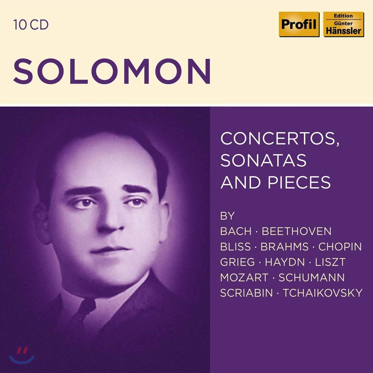 Solomon 솔로몬이 연주하는 피아노 협주곡, 소나타, 소품들 (Concertos, Sonatas, Pieces) 