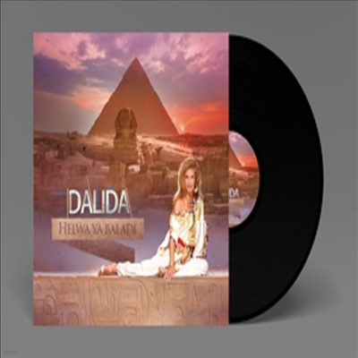 Dalida — Helwa Ya Baladi (Reissue) 앨범 커버