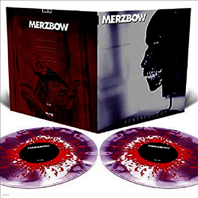 Merzbow — Venereology (Remastered)(Gatefold) 앨범 커버