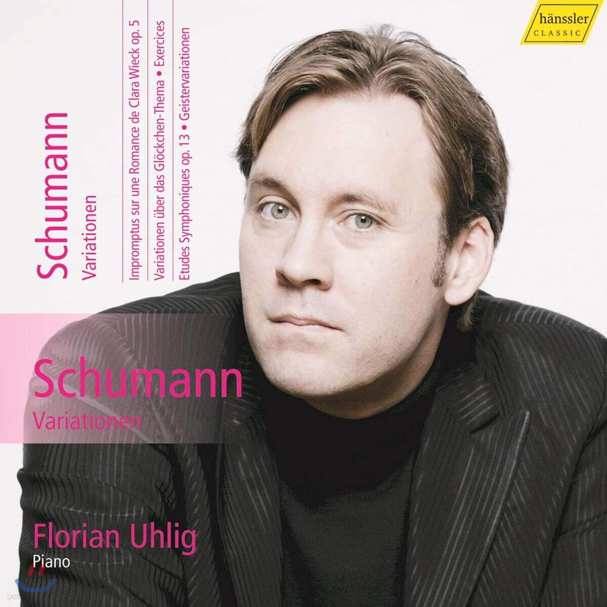 Florian Uhlig 슈만: 피아노 작품 전곡 14집  - 베토벤 주제에 의한 변주곡, 교향적 연습곡, 유령 변주곡 외