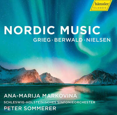 Ana-Marija Markovina ׸ / Ʈ: ǾƳ ְ (Grieg: Piano Concerto Op.16 / Berwald: in D major) 