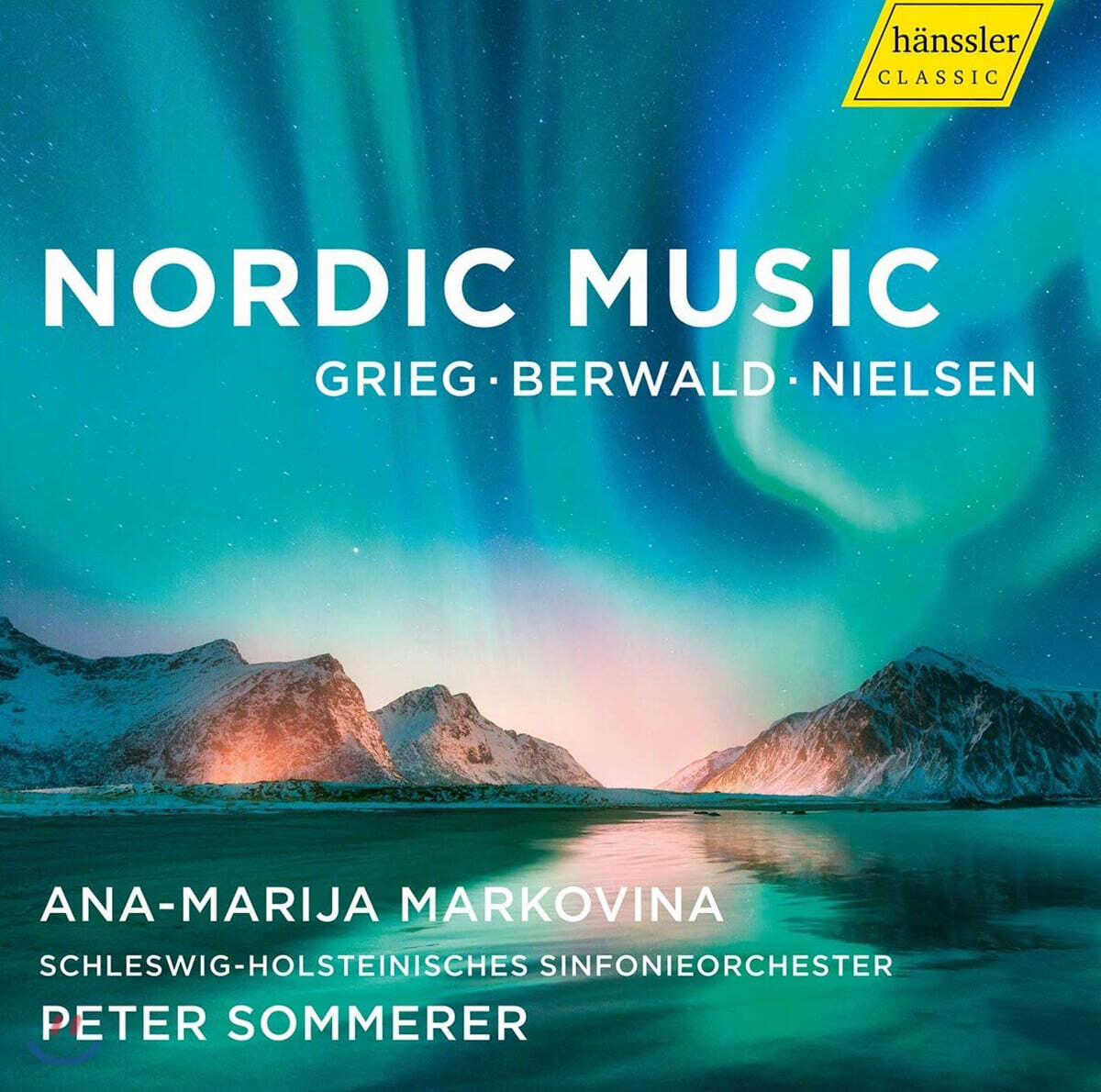 Ana-Marija Markovina 그리그 / 베르발트: 피아노 협주곡 (Grieg: Piano Concerto Op.16 / Berwald: in D major)