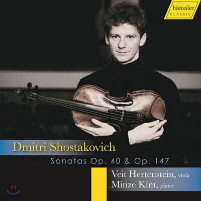 Veit Hertenstein Ÿںġ: ö ҳŸ (Shostakovich: Viola Sonata Op.147, Cello Sonata Op.40) 