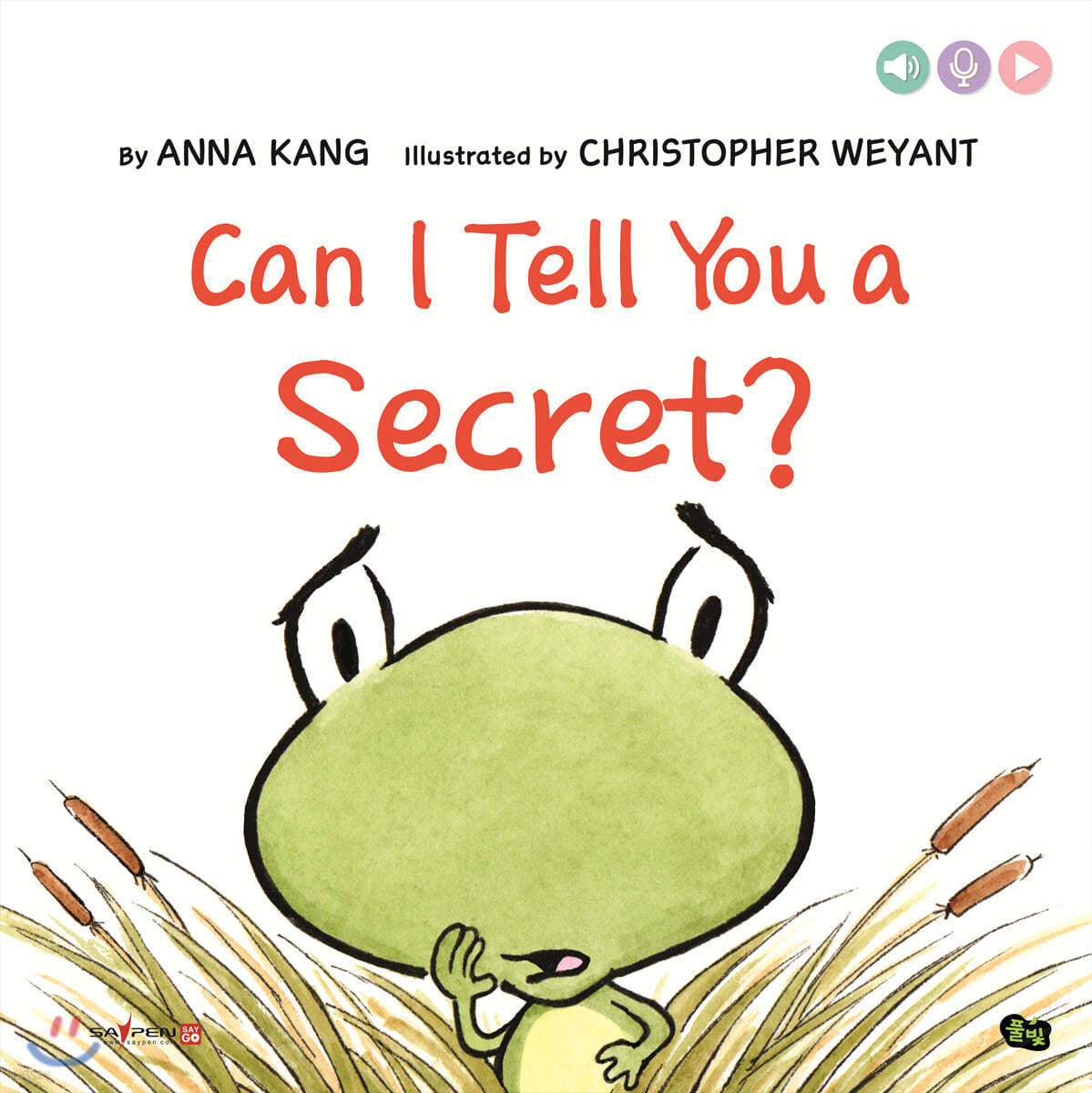 Can I Tell You A Secret?