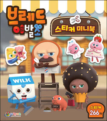 도서명 표기