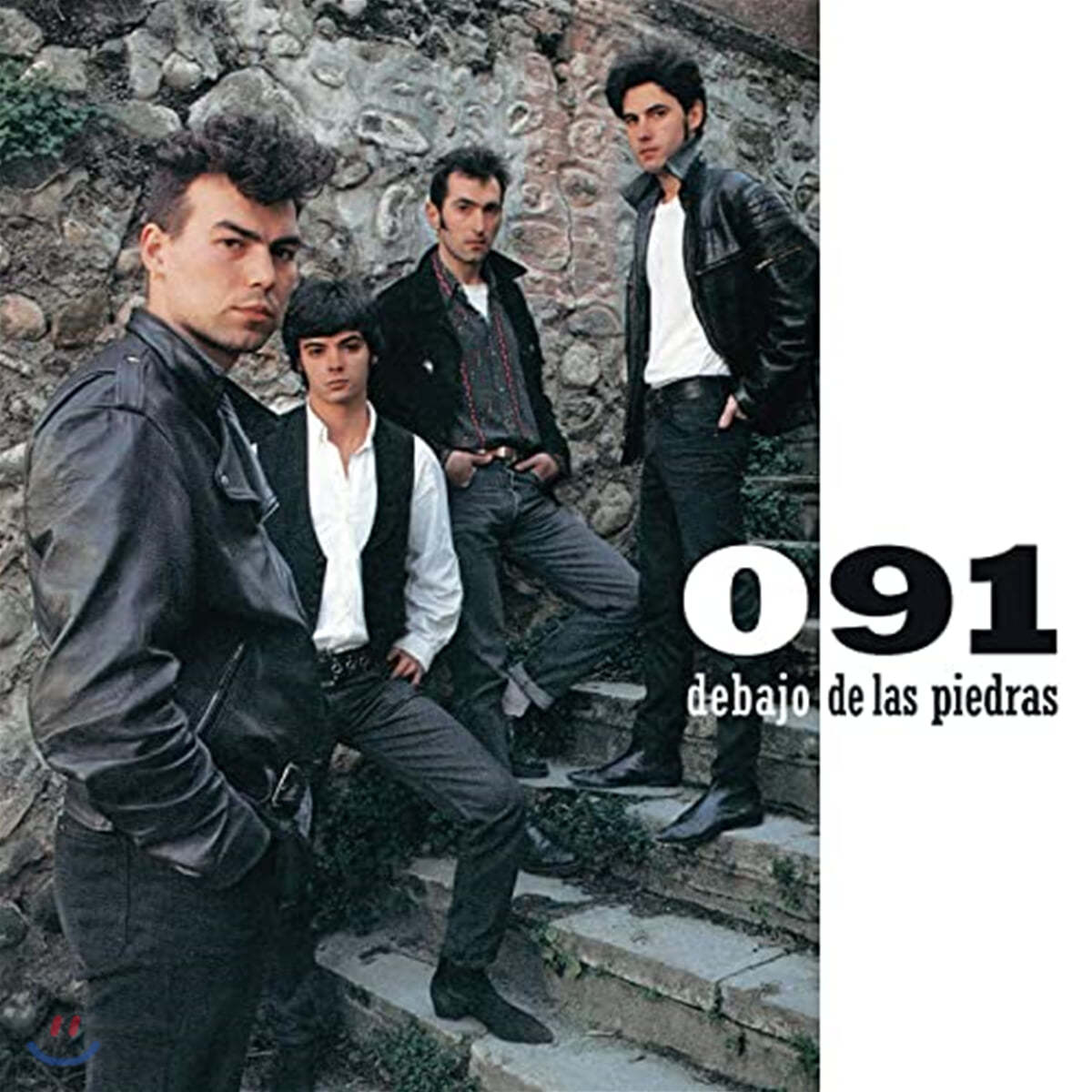 091 - Debajo De Las Piedras [LP] 
