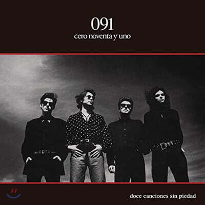 091 — Doce Canciones Sin Piedad 앨범 커버