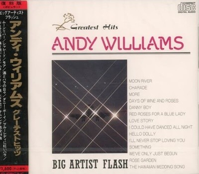 Andy Williams(앤디 윌리암스) - greatest Hits (일본반) 미개봉