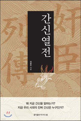 책 정보