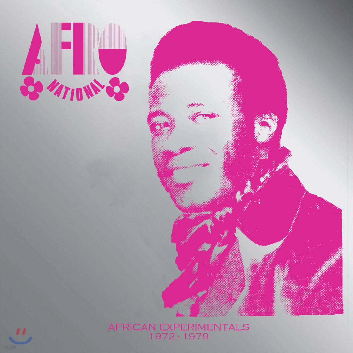 Afro National (아프로 내셔널) - African Experiments (1972 - 1979) [LP]