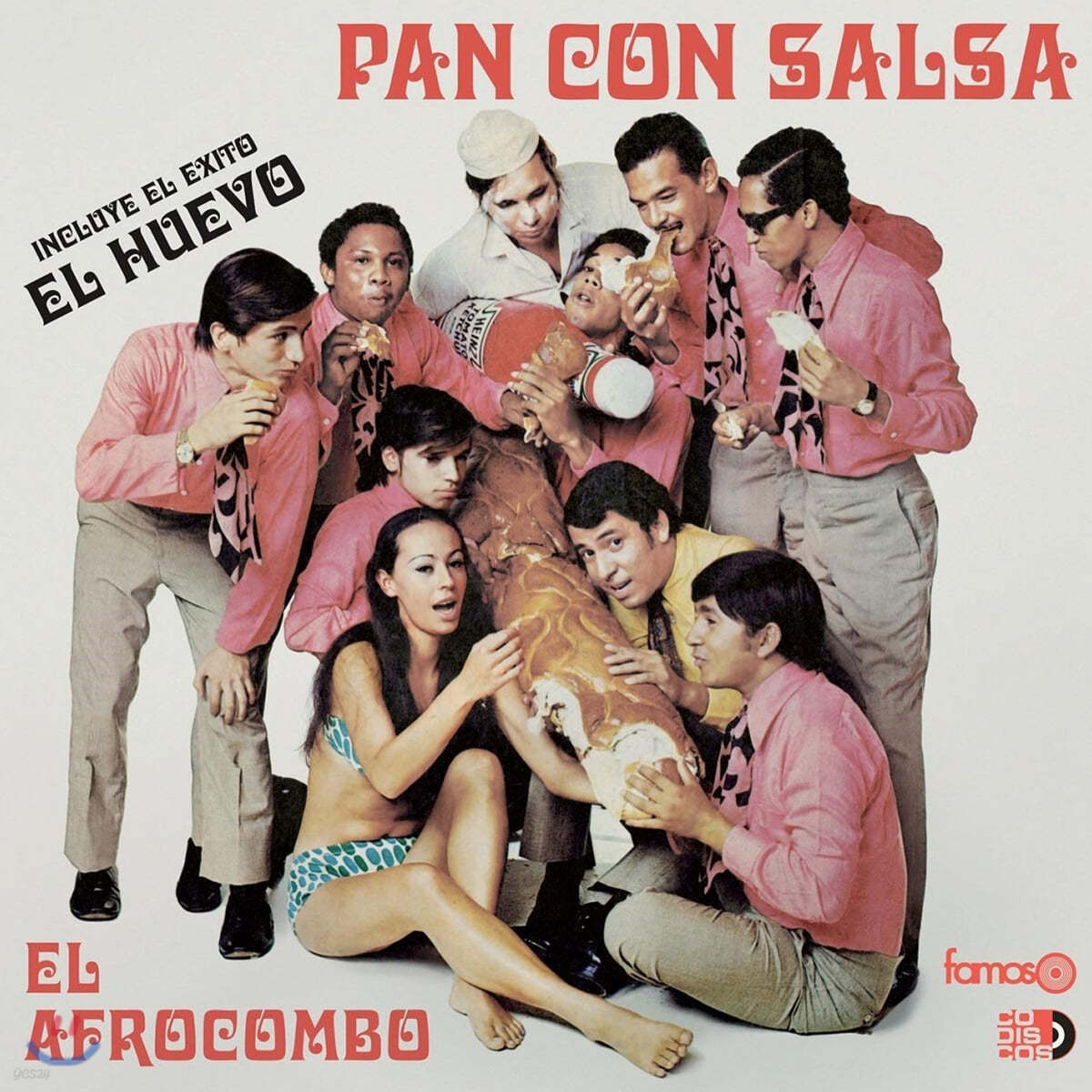 El Afrocombo (엘 아프로콤보) - Pan Con Salsa [LP] 