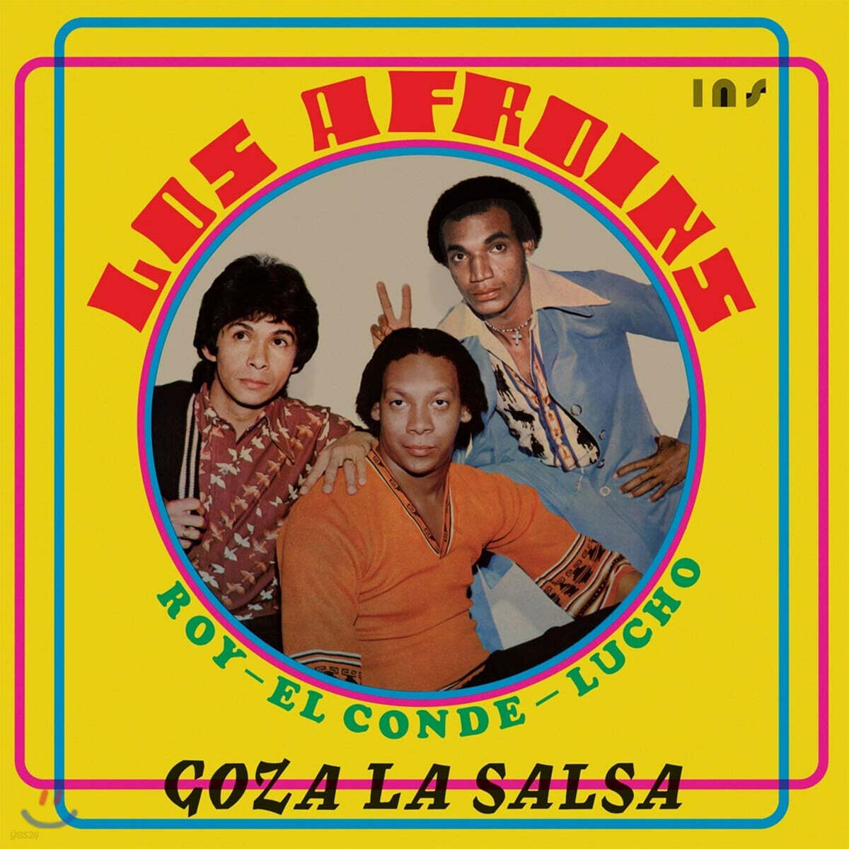 Los Afroins (로스 아프로인즈) - Goza La Salsa [LP]