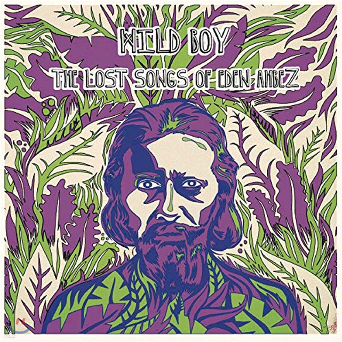 Eden Ahbez (이든 아베즈) - Wild Boy - The Lost Songs Of Eden Ahbez [LP]