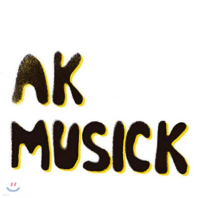 Ak Musick ( ) - Ak Musick [LP] 