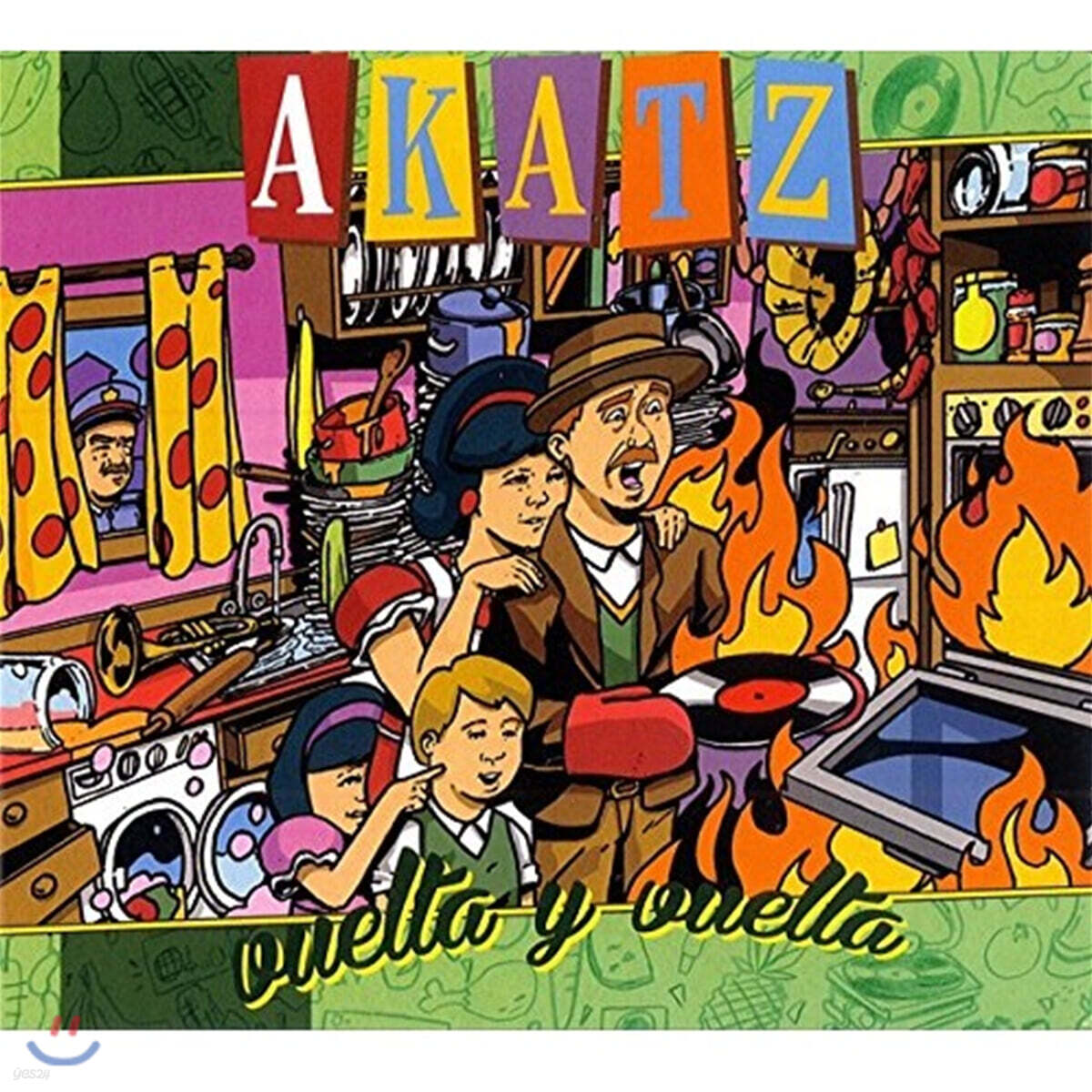 Akatz (아카츠) - Vuelta y Vuelta [LP]