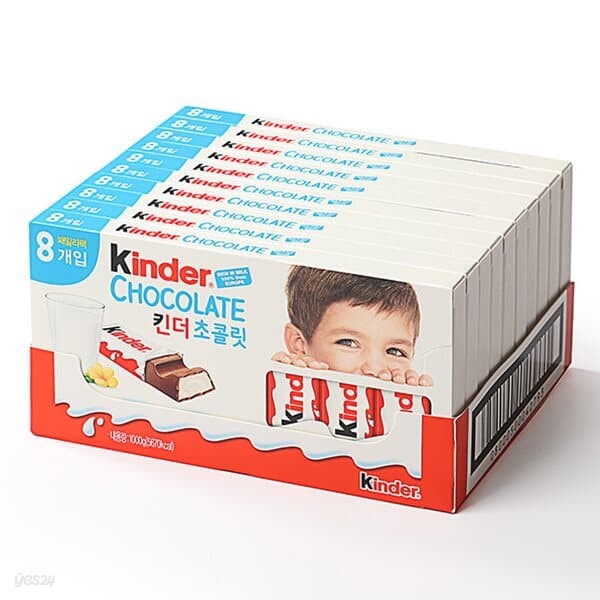 [Kinder]킨더 초콜릿 100g x 10개
