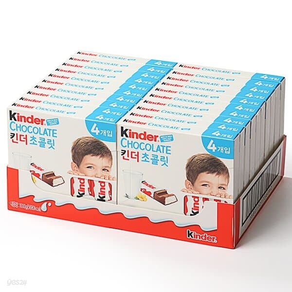 [글로벌푸드]Kinder 킨더 초콜릿 50g x 20개