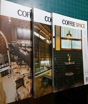 Coffee Space -마흔여덟번째,오십번째, 오십한번째 (전3권)