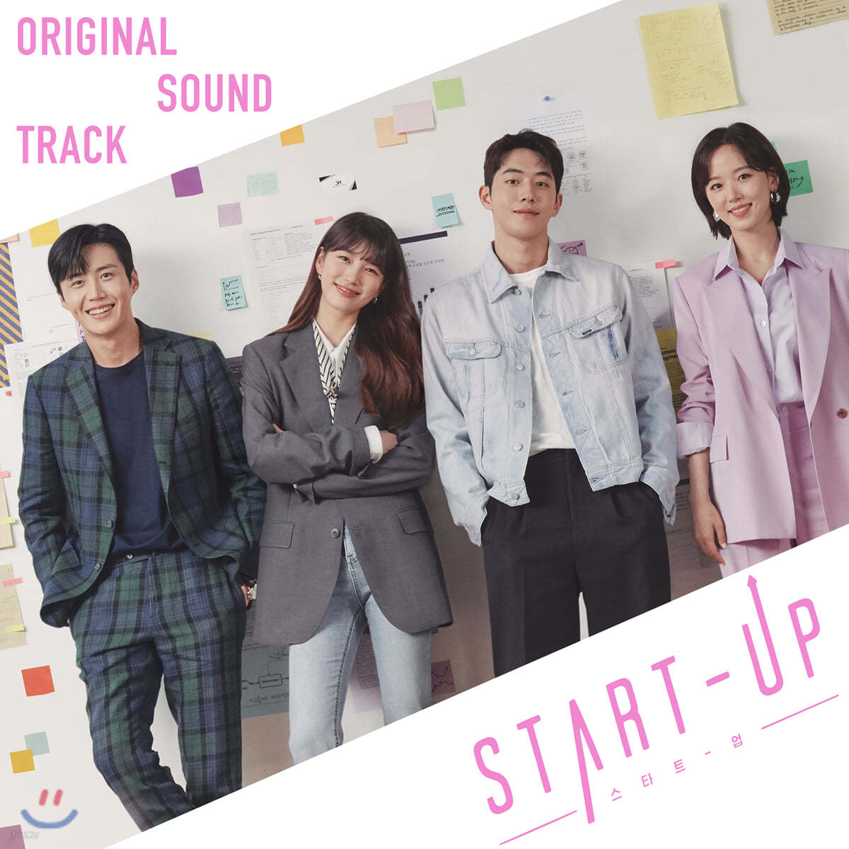 스타트업 (tvN 주말드라마) OST