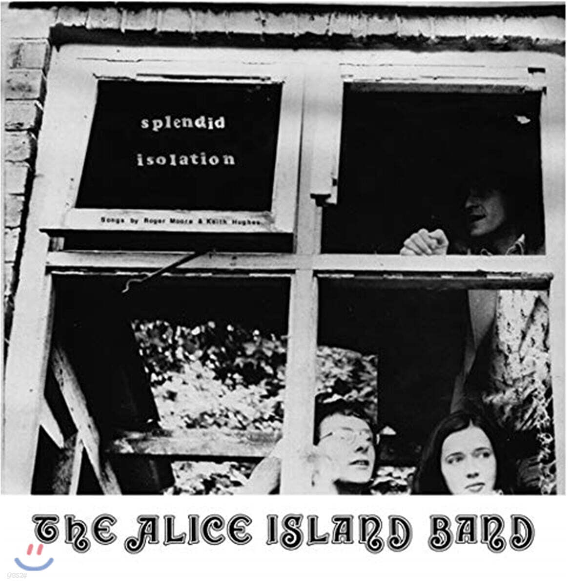 Alice Island Band (앨리스 아일랜드 밴드) - Splendid Isolation [LP]
